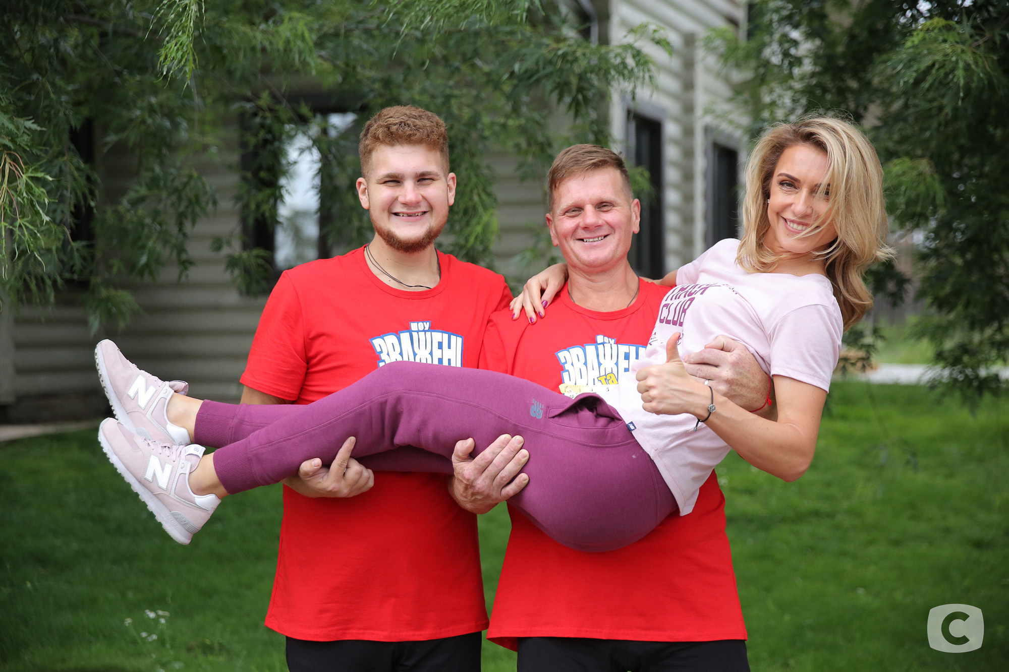 Зважені та щасливі: 8 сезон випуск 15